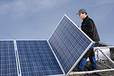 pv,indach,dachziegel,photovoltaik,als,dach,flachdachmontage,aufständerung,dachintegriert,solardach